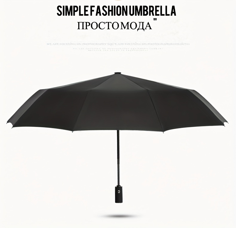 Automatic Open/Close, Windproof Tri-Fold Umbrella - Durable, Thickened Canopy for Enhanced Rain Protection, Ideal for Business Use, Automatic Folding Umbrella