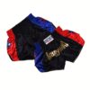 product Fancyalgo VirtualModelMatting fd18911a0cdeed18c3fed6f9273a32a1