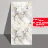 product fancy 17e11309 a418 4091 92ec ea687bb179ce
