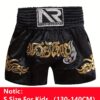 product fancy a171e9da eaab 416e bf71 7668a57b6023