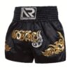 product fancy b6572a2e 2b1d 43af a3dc bacde99ad34a