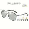 product open 2023 07 01 1688212415860 1eff4878ad0a4f20865c2cea8eeb5b9a goods