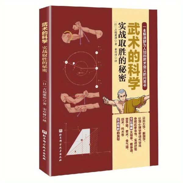 product open 2024 07 26 1721994734641 79633926e54343a18b5f798a1760a0ff goods