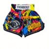 product open 8931e2576bd949299235066d4eb9424d goods